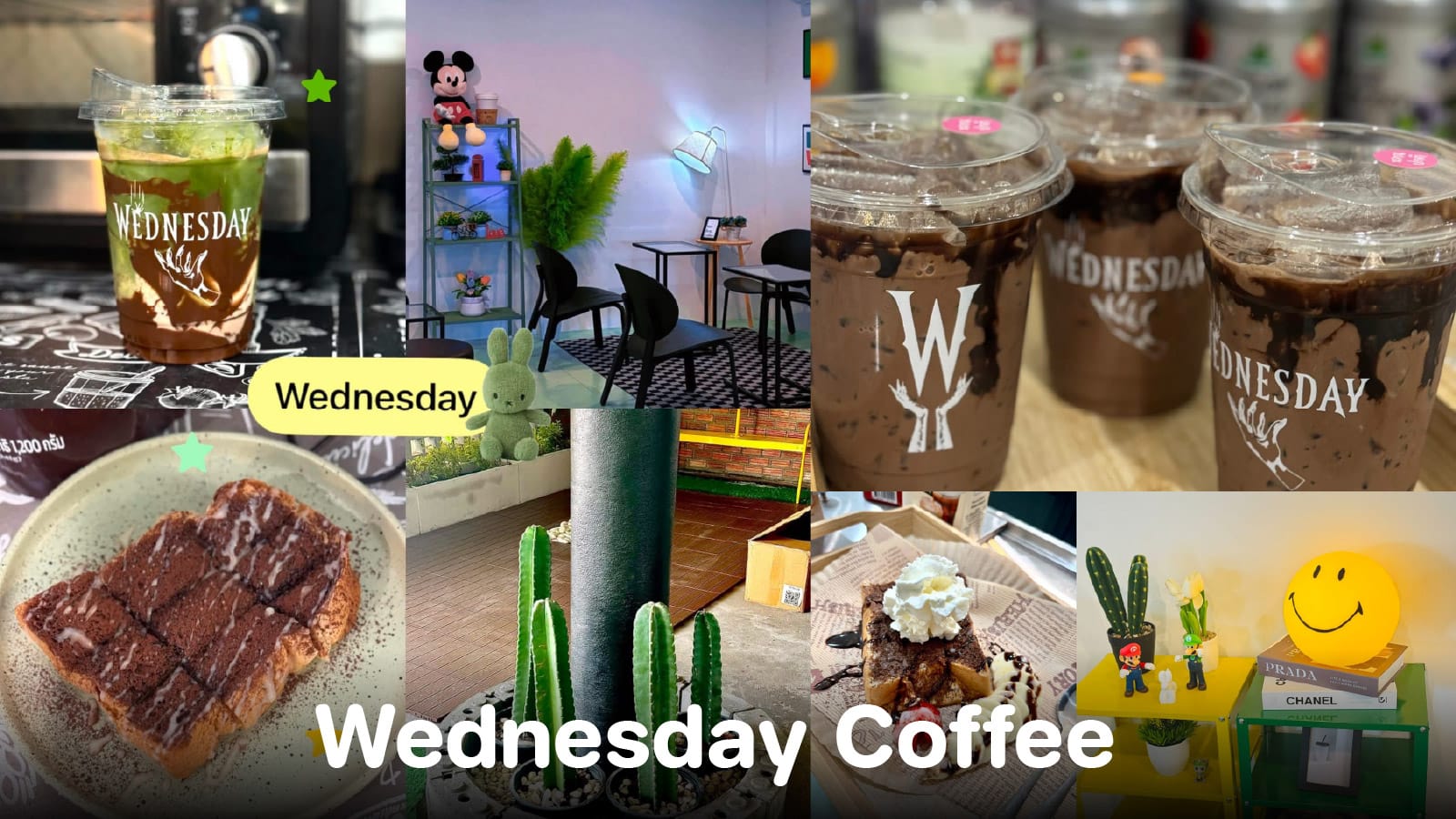 Wednesday Coffee&nbsp;