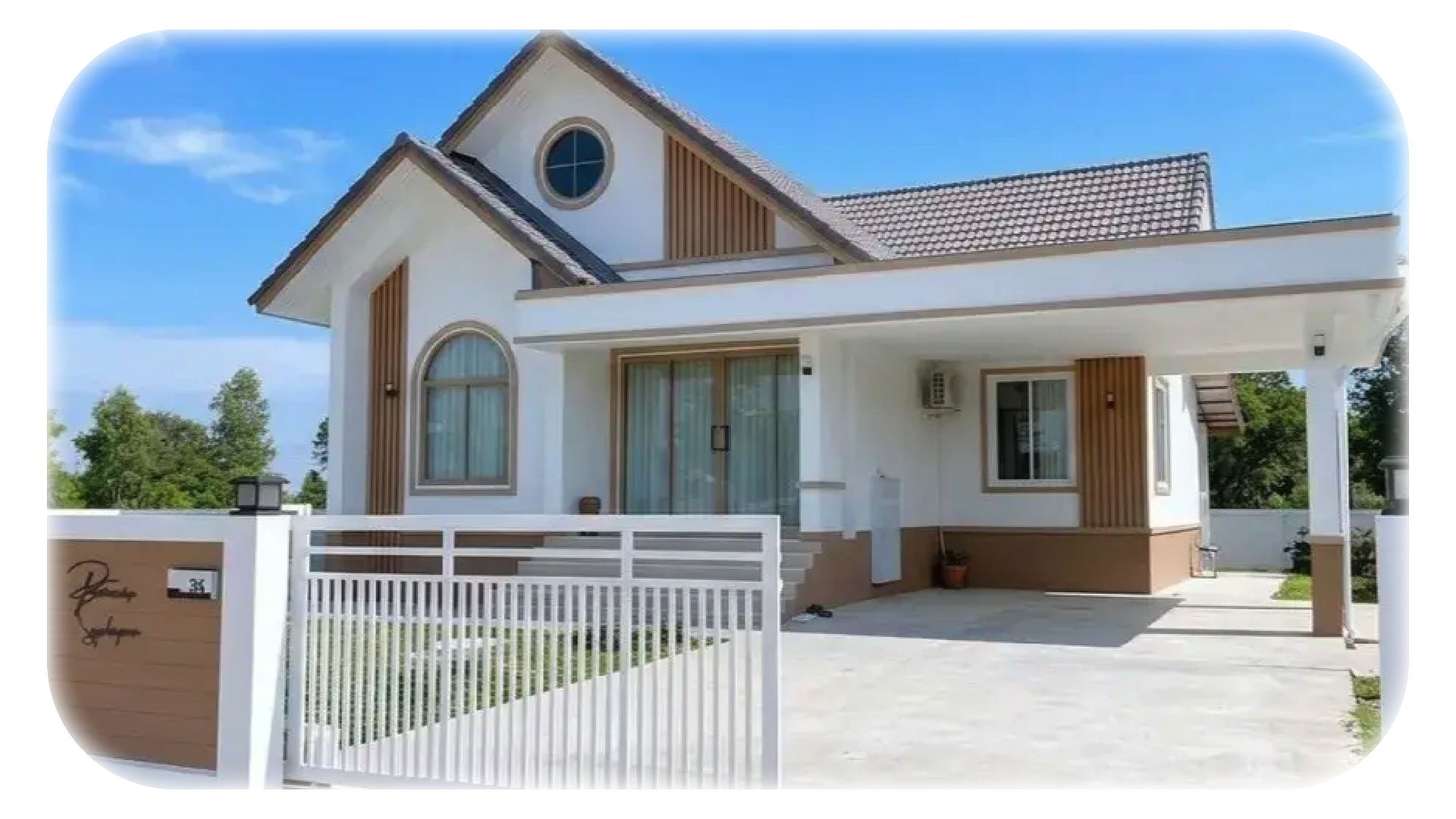 บ้านรัตยาวิลเลจ เฟส 5 - Rattaya Village