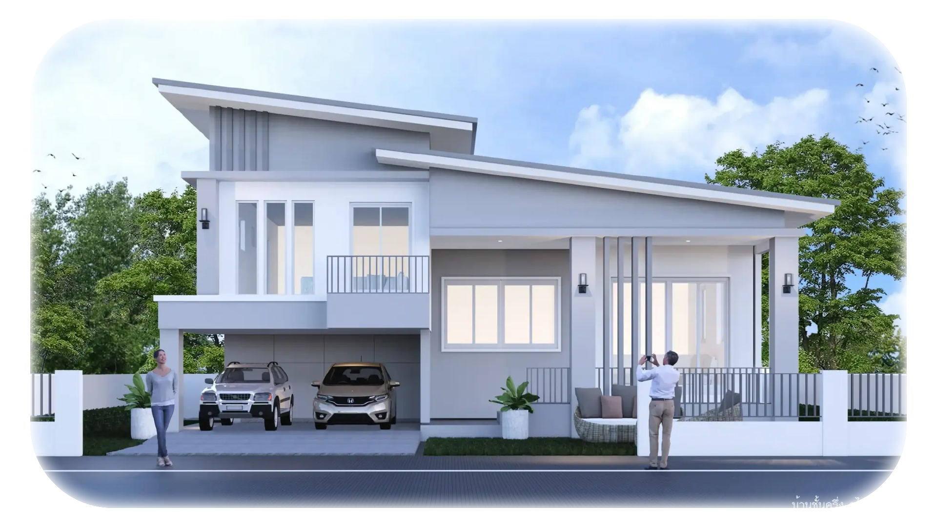 หมู่บ้าน ผกาโฮม (Phaka Home)