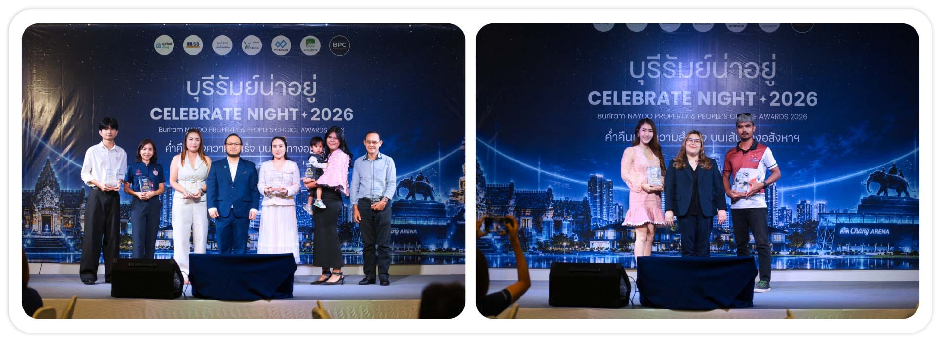 รางวัล Most Popular สะท้อนอะไรจาก Home Seekers บน Nayoo?